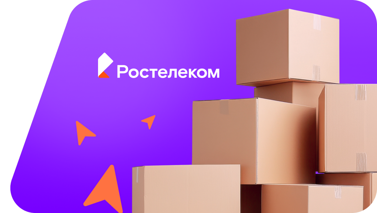 Переезд в новую квартирув деревня Ляды (Калужская область)